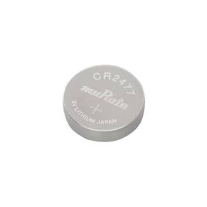 battery image
